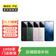 小米/三星/oppo/vivo/華為Mate/P/Ultra/Pro折疊屏系列二手手機國行優(yōu)惠券補貼 三星 Galaxy S23 Ultra