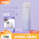 膳魔師（THERMOS）保溫杯大容量水杯兒童男女士情侶不銹鋼杯子團購生日禮物JNL 316L不銹鋼-暮山紫 500ml