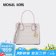 MICHAEL KORS【京東奧萊】禮物輕奢MK女包MERCER手提斜挎風(fēng)琴包七夕情人節禮物 35S1GM9M2B PWD BLSH MLT