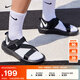 耐克（NIKE）官方男子輕便涼鞋夏季新款緩震魔術(shù)貼個性支撐 DJ6605 001黑/白色/黑 42.5