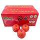 陜西特產(chǎn)白水蘋(píng)果洛川銅川紅富士蘋(píng)果脆甜蘋(píng)果產(chǎn)地發(fā)新鮮包郵水果 白水蘋(píng)果24枚80mm