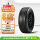倍耐力汽車輪胎235/55R19 105V Scorpion適配領(lǐng)克08