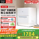 松下（Panasonic）洗碗機臺式 軟化水系統 80℃高溫除菌 洗烘一體 獨立烘干 易安裝家用刷碗機 NP-UW5HH1D（灰色）