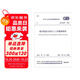 中華人民共和國(guó)國(guó)家標(biāo)準(zhǔn)（GB 50307－2012）：城市軌道交通巖土工程勘察規(guī)范圖書(shū)書(shū)香節(jié)