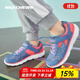 斯凱奇（Skechers）童鞋秋冬2025新款兒童運動(dòng)鞋軟底網(wǎng)面休閑鞋青少年學(xué)生跑步鞋男 藍色/熒光粉紅色-BLNP 36 內長(cháng)230mm/4