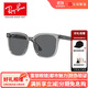 雷朋（Ray.Ban）太陽(yáng)鏡 潮流簡(jiǎn)約墨鏡 時(shí)尚方框遮陽(yáng)鏡 RB4401D 659981