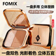 FOMIX雙色高光修容一體盤(pán)提亮立體陰影側影暗影鼻影修容粉 高光修容一體盤(pán)9g（送修容刷）