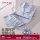 愛(ài)慕【禮盒裝】愛(ài)慕25春夏睡衣女舒適開(kāi)衫短袖九分褲發(fā)圈家居服套裝