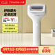 小適電動(dòng)磨腳器全身水洗電動(dòng)修足器美足電動(dòng)修腳器充電式去死皮儀B1-W珍珠白 送女友送老婆禮物
