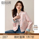 熙世界sllsky新中式粉色提花外套女2025春季新款氣質(zhì)盤(pán)扣國風(fēng)短款上衣 粉色 M