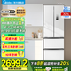 美的（Midea）法式340一級能效雙變頻多門(mén)四開(kāi)門(mén)小型白色家用電冰箱超薄風(fēng)冷無(wú)霜節能低噪 國家補貼20% 白色 MR-340WFPE