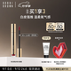 芭比波朗（Bobbi Brown）云朵唇霜啞光唇釉口紅唇膏#04Claret茶粉棕6ml生日禮物