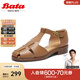 拔佳（Bata）包頭涼鞋女春新款牛皮鏤空復古英倫丁字鞋羅馬鞋ATA27AK4 棕色 36