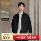 卡賓【350G麂皮絨】夾克男仿麂皮絨觸感舒適柔軟秋季長(cháng)袖外套