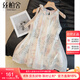絲柏舍無袖襯衫2025夏季新款女裝國風(fēng)刺繡優(yōu)雅修身氣質(zhì)上衣