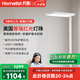 月影林之光4代大路燈護眼燈書(shū)房臥室紅光學(xué)習臺燈護眼全光譜落地燈 Ultra版【普瑞特供光系統】9000LM
