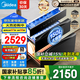 美的（Midea）母嬰倉消毒柜嵌入式家用 廚房餐碗柜 紫外線(xiàn)+光波+光熱混動(dòng) 熱風(fēng)烘干 嬰兒奶瓶130L 三層大容量 二星級 150L 150B05