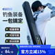 臻佑（Grsaed）魚(yú)竿包桿包漁具包輕便型硬殼竿包收納包釣魚(yú)包魚(yú)具包斜紋1.3米黑
