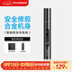 飛科（FLYCO）電動(dòng)鼻毛修剪器 鼻毛剪去鼻毛修剪刀鼻孔清潔器修剃刮鼻毛耳毛神器男女用禮盒禮物FS5616