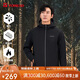 探路者（TOREAD）軟殼服男 秋冬戶(hù)外防風(fēng)保暖加絨軟殼衣徒步旅行夾克登山服外套