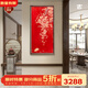 古歌空間 焦點(diǎn)藝術(shù)入戶(hù)玄關(guān)銅彩裝飾畫(huà)事事如意沙發(fā)電視背景墻掛畫(huà)走廊過(guò)道豎版壁畫(huà) 事事如意【店長(cháng)推薦】600x1200mm 黑胡桃實(shí)木畫(huà)框 銅彩燒工藝+黃銅畫(huà)芯+包安裝