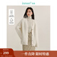 茵曼（INMAN）手工拉毛V領(lǐng)開(kāi)衫2025春秋女裝新款針織毛衣輕外套 白色 L