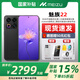 魅族（MEIZU）22【國(guó)家補(bǔ)貼15%】5000萬(wàn)旗艦四主攝 3X超清潛望長(zhǎng)焦 第四代驍龍8s 5G拍照手機(jī) 無(wú)界黑 16GB+512GB 官方標(biāo)配
