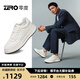 零度Zero【楊爍聯(lián)名同款】輕量零感厚底西裝小白鞋2025新款休閑板鞋男 S33536白色 41
