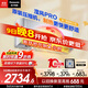 松下空調掛機大1匹瀅風(fēng)3代新一級能效省電 國家補貼變頻冷暖 原裝壓縮機納諾怡除菌健康風(fēng)CS-ZY26K410Q