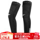 洛克兄弟（ROCKBROS）騎行腿套運動(dòng)保暖護膝男女摩托車(chē)戶(hù)外跑步電動(dòng)車(chē)抓絨護腿 黑色 S/M