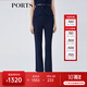 PORTS寶姿春夏新品女裝小腳口長褲LM8P064NWB011 丈青 S (4)