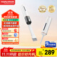 摩飛電器（Morphyrichards）手持吸塵器便攜無(wú)線(xiàn)吸塵器車(chē)載多用途吸吹一體車(chē)家兩用戶(hù)外隨身充氣泵強力真空抽氣自在清潔MR3937