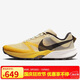 NIKENIKE男跑步鞋 輕質(zhì)靈活KIGER 10運(yùn)動(dòng)鞋F(xiàn)V3929-700