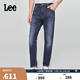 Lee商場(chǎng)同款25新品741舒適中腰錐形男牛仔褲潮流