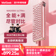 MelGeekMADE68 Ultra+磁軸鍵盤(pán)小蜜蜂RT電競游戲TTC萬(wàn)磁王紫心軸客制化機械鍵盤(pán)無(wú)畏契約鋁合金PRO MADE68 Ultra+啵啵粉【圣心軸】