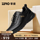 零度zero男鞋2025秋季新款運(yùn)動(dòng)休閑鞋輕便舒適軟底登山鞋真皮慢跑鞋子 黑色 42 (260mm)
