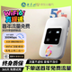 小訊智能【送一年免費流量】25年云南可用隨身無(wú)線(xiàn)wifi6 雙頻熱點(diǎn)可移動(dòng)lite免插卡可移動(dòng)無(wú)限流量三網(wǎng)全國 中興全網(wǎng)-贈送1年流量-【頂配版】 贈送 10G*5個(gè)月高速流量