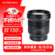 唯卓仕85mm F1.8索尼口全畫(huà)幅手動(dòng)對焦鏡頭鏡頭適用FE卡口A(yíng)7M3/R3/R2微單相機中遠攝大光圈人像定焦鏡頭 MF 85mm F1.8 FE（索尼口） 官方標配