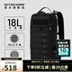奈特科爾 雙肩背包BP18商務(wù)通勤包18L大容量電腦包旅行登山包 BP18【雙肩包】