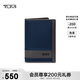 途明（TUMI）ALPHA SLG男士錢(qián)包日常通勤休閑高端商務(wù)01192274NVYGY2海軍藍