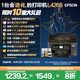 愛(ài)普生（EPSON）L4268墨倉式彩色無(wú)線(xiàn)多功能一體機家用/辦公打?。ù蛴陀呙鑧ifi自動(dòng)雙面AI學(xué)習打印機）