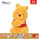 迪士尼（Disney）軟綿抱抱系列維尼熊妙妙貓毛絨玩偶掛件鑰匙扣生日送女生情侶禮物 小熊維尼毛絨玩偶