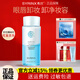 希蕓（syrinx）卸妝乳眼唇卸妝液油卸妝水深層清潔按壓式旗艦款 眼唇卸妝液100ml