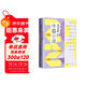 21世紀年度小說(shuō)選：2024中篇小說(shuō) 年選 當代小說(shuō) 中篇小說(shuō) 人民文學(xué)出版社