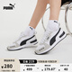 彪馬（PUMA）【復古跑鞋】緩震透氣薄底鞋休閑鞋男女運動鞋R78 373117 白-淺灰-黑色-02 42