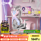 驍騎X5S電競房粉色電競椅電腦椅女生人體工學(xué)椅子游戲椅辦公必備座椅 獨角獸2.0