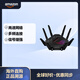 ASUS華碩ROG無線路由器八爪魚 RaptureGT-BE98 PRO四頻WiFi7游戲千兆路由器BE30000  320MHz 雙10G端口