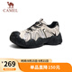駱駝（CAMEL）【云山】網(wǎng)面戶(hù)外徒步登山休閑丑萌鞋女 G25S076104 米/銀/黑 37
