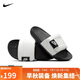 耐克NIKE拖鞋男一字拖外穿OFFCOURT ADJUST拖鞋DQ9624-100白黑44