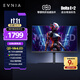 飛利浦EVNIA弈威 27英寸量子點QD-MiniLED 4K原生165Hz HVA HDR1000 HDMI2.1電競顯示器 國補27M2N6800ML
